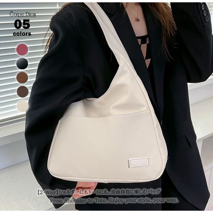 オフホワイト | 2WAYトートバッグ ショルダーバッグ PUレザー | Carpe diem