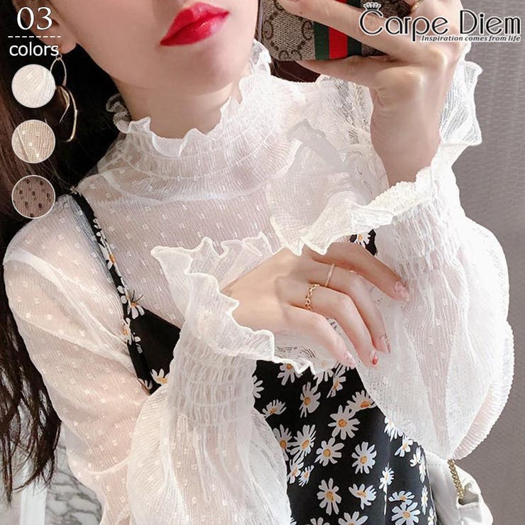 ホワイト | フリル レースシアーブラウス シャーリングタートルネック | Carpe diem