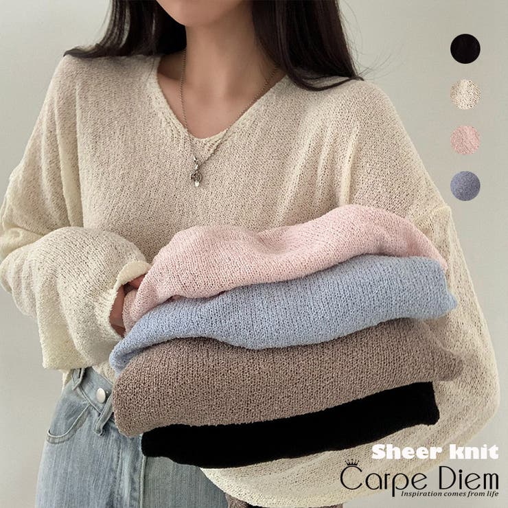 【国内即発送】 ニット diem レディース[品番：KPDW0000053]｜Carpe トップス トップス