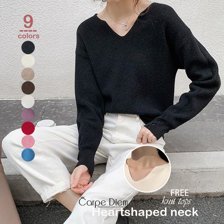 ブラック | リブニットトップス vネックニット カットソー | Carpe diem