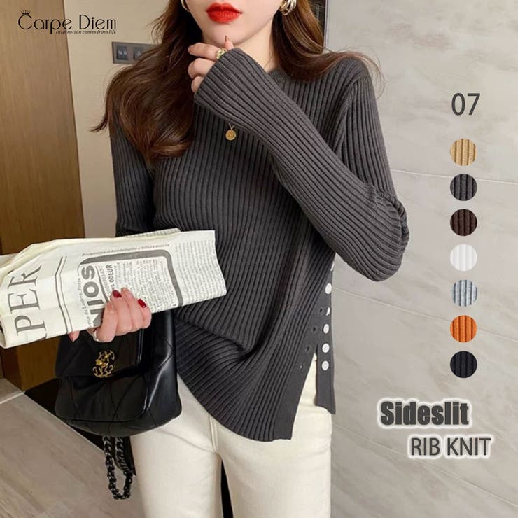 ダークグレー | ニットトップス長袖 トップス サイドスリット | Carpe diem
