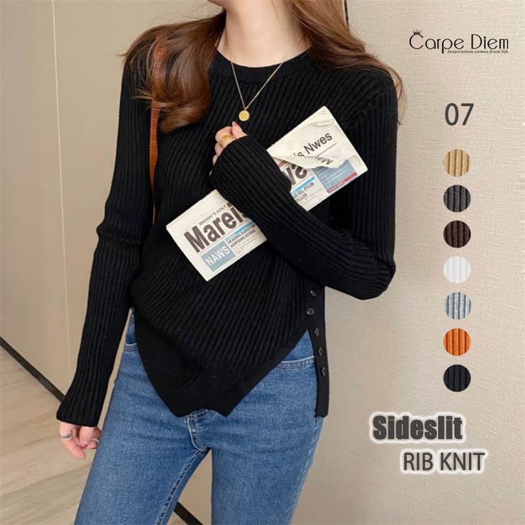ブラック | ニットトップス長袖 トップス サイドスリット | Carpe diem