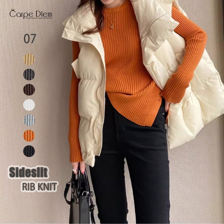オレンジ | ニットトップス長袖 トップス サイドスリット | Carpe diem