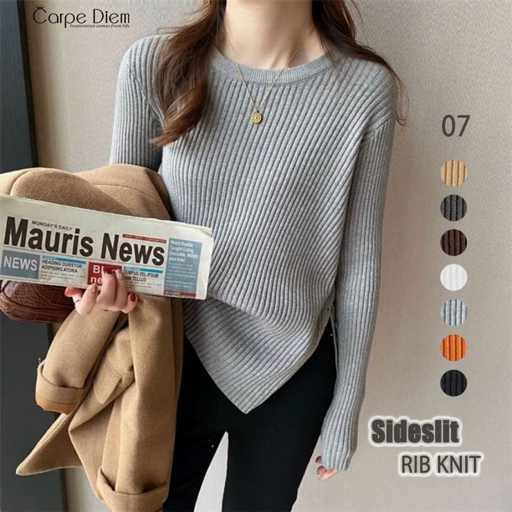 ライトグレー | ニットトップス長袖 トップス サイドスリット | Carpe diem