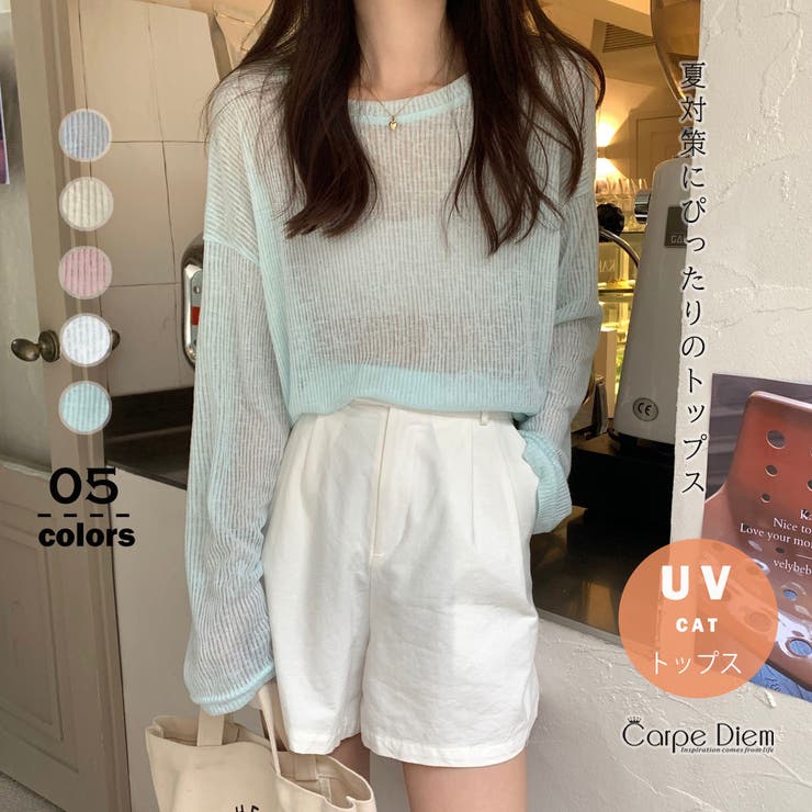 アイスグーリン | ロンT レイヤード シアー | Carpe diem