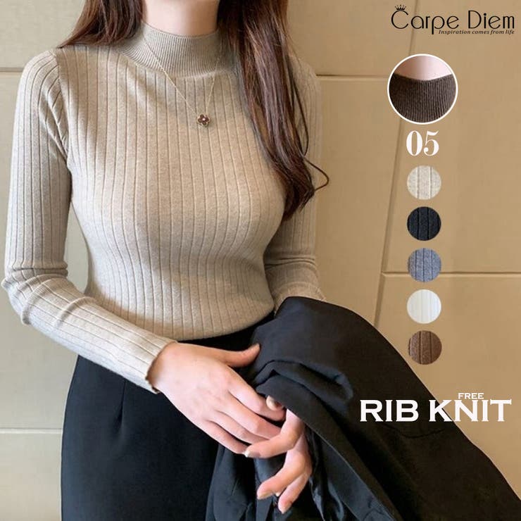 モカベージュ | ニットトップス長袖 タートルネック ハイネック | Carpe diem
