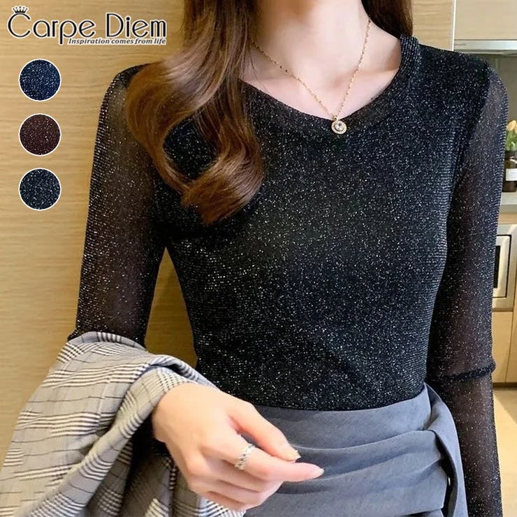 ブラック | ロンt uvカット シアートップス | Carpe diem