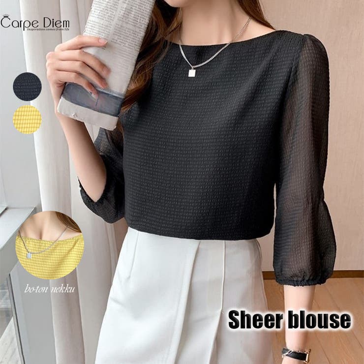 ブラック | トップス シャツブラウス 長袖 | Carpe diem