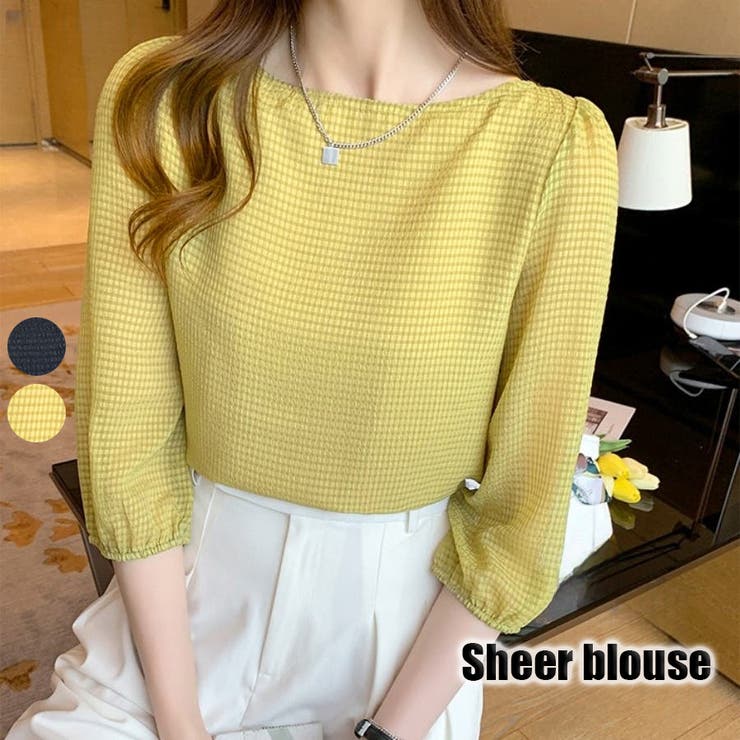 マスダート | トップス シャツブラウス 長袖 | Carpe diem