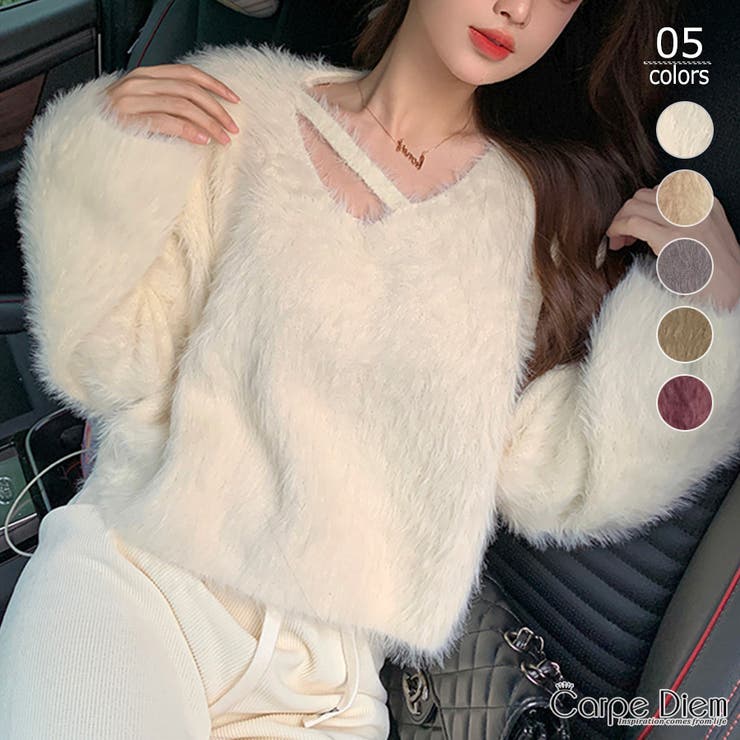 ホワイト | ニット シャギーニットトップス ショート丈 | Carpe diem