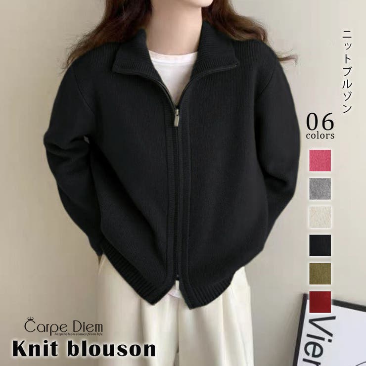 ブラック | ゆったりダブルジップアップニットブルゾン レディース ニットジャケット | Carpe diem