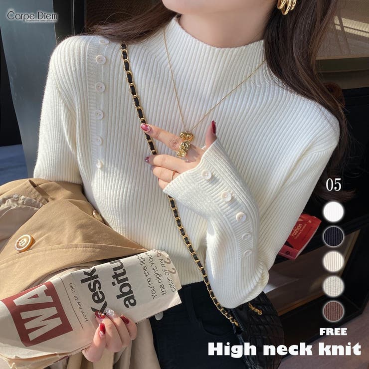 ホワイト | ハイネックニット トップス リブニット | Carpe diem