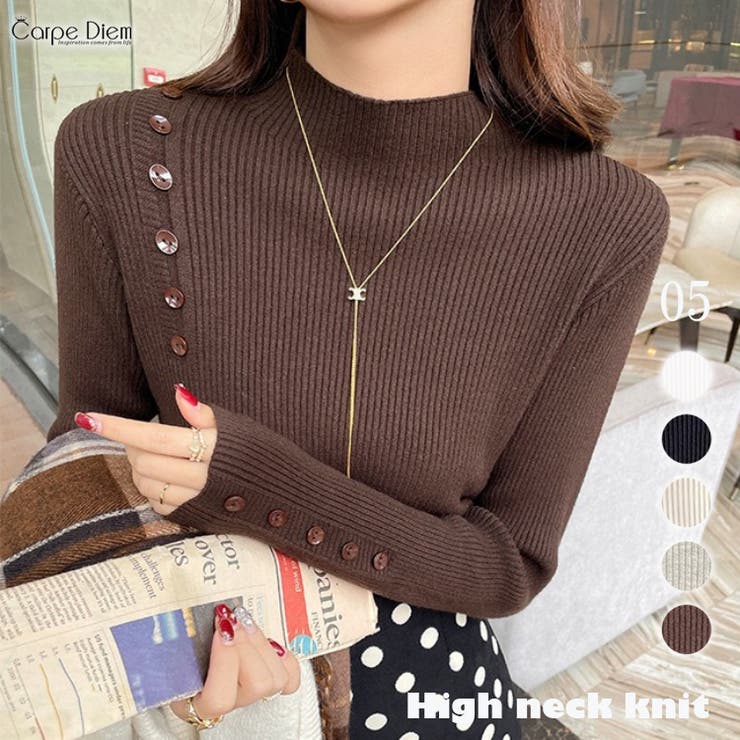 ブラウン | ハイネックニット トップス リブニット | Carpe diem