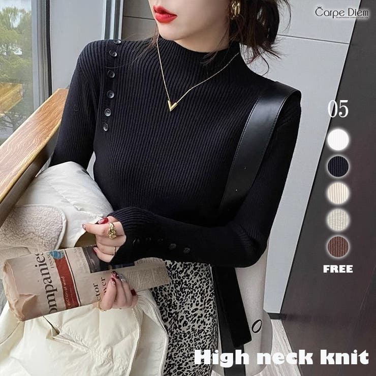 ブラック | ハイネックニット トップス リブニット | Carpe diem