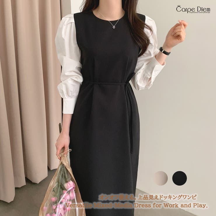 ブラック | トップス ワンピース 重ね着風 | Carpe diem