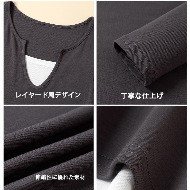 レディーストップス tシャツ 長袖トップス | Carpe diem | 詳細画像8 