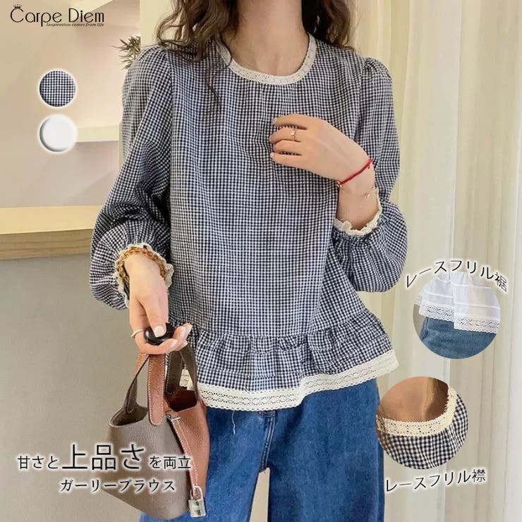 チェック柄 | ギンガムチェック レーストリム シャツブラウス | Carpe diem