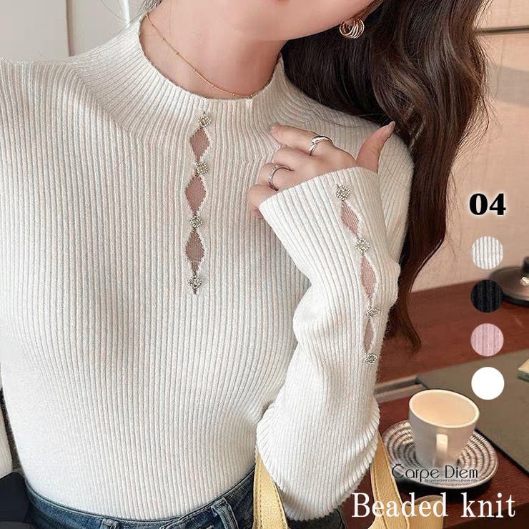 ホワイト | ビジュー付きニット トップス リブニット | Carpe diem