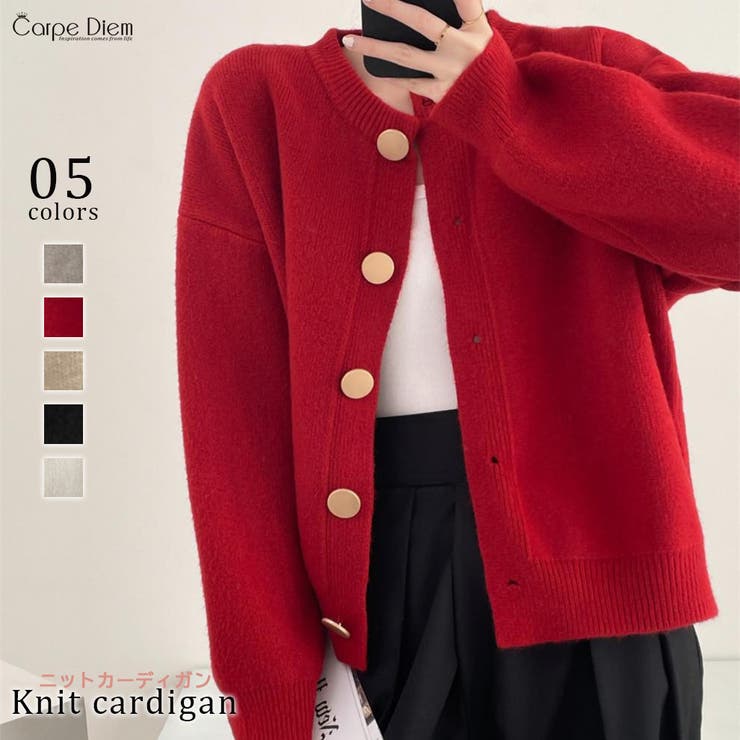 レッド | ニットカーディガン 長袖 レディース | Carpe diem