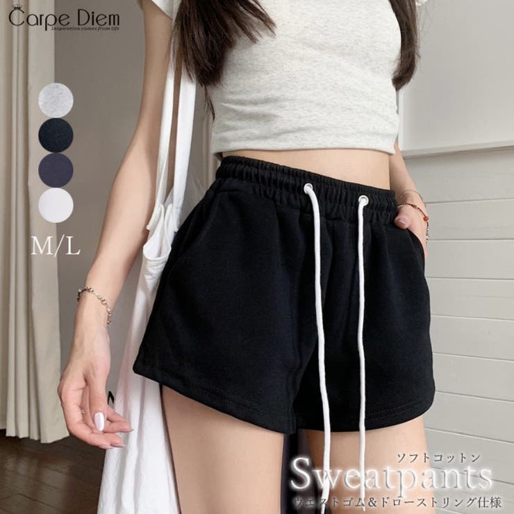 ルナティカナパ（アルコドーロ）ヘンプコットン　天然染め　ショートパンツ　ヨガ シャカシャカナイロンサマーショートパンツ(選べる着丈