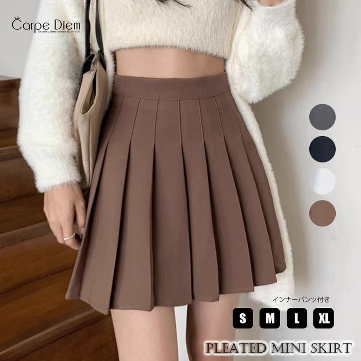 ブラウン | プリーツミニスカート インナーパンツ付き ショート丈スカート | Carpe diem