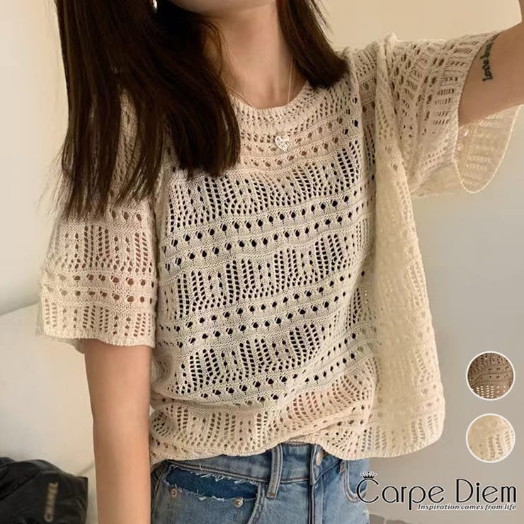 minä perhonen ヒツジ柄 半袖ニット ミナペルホネン 半袖ニット グレー