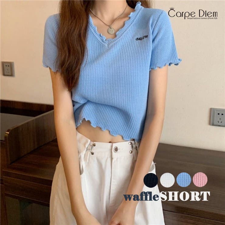 ブルー | Tシャツ ショート丈 Tシャツ半袖 | Carpe diem