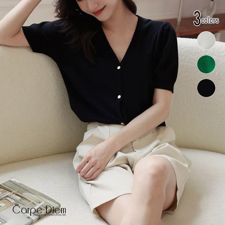 ブラック | トップス カーディガン ニット | Carpe diem