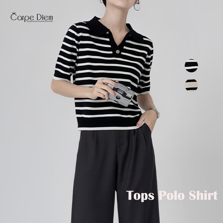 ブラック | ポロシャツ半袖 トップス ボーダートップス | Carpe diem