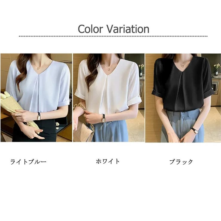 シャツブラウス半袖 Vネック ブラウス[品番：KPDW0000110