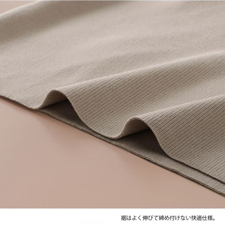 裏起毛カップ付きタンクトップ 極暖インナー ノンワイヤー | Carpe diem | 詳細画像7 