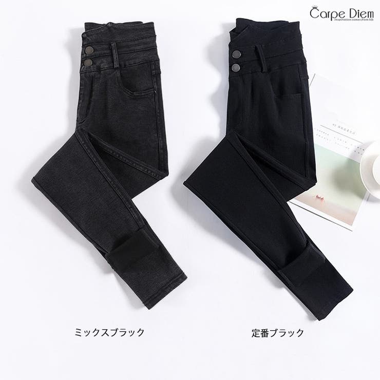 スキニーパンツ ストレッチ ハイウエスト | Carpe diem | 詳細画像16 