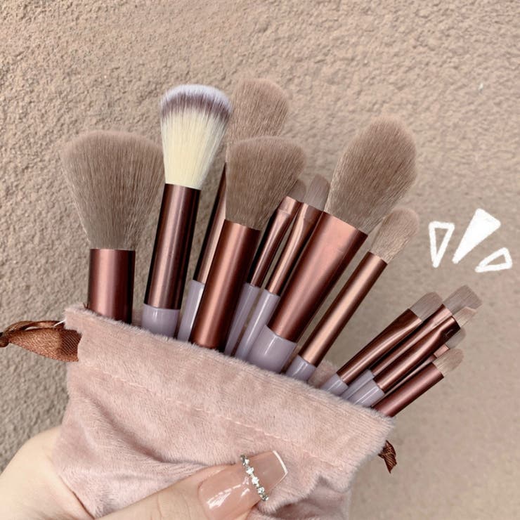 くすみピンク | メイクブラシ13本セット 収納ポーチ付き | Carpe diem