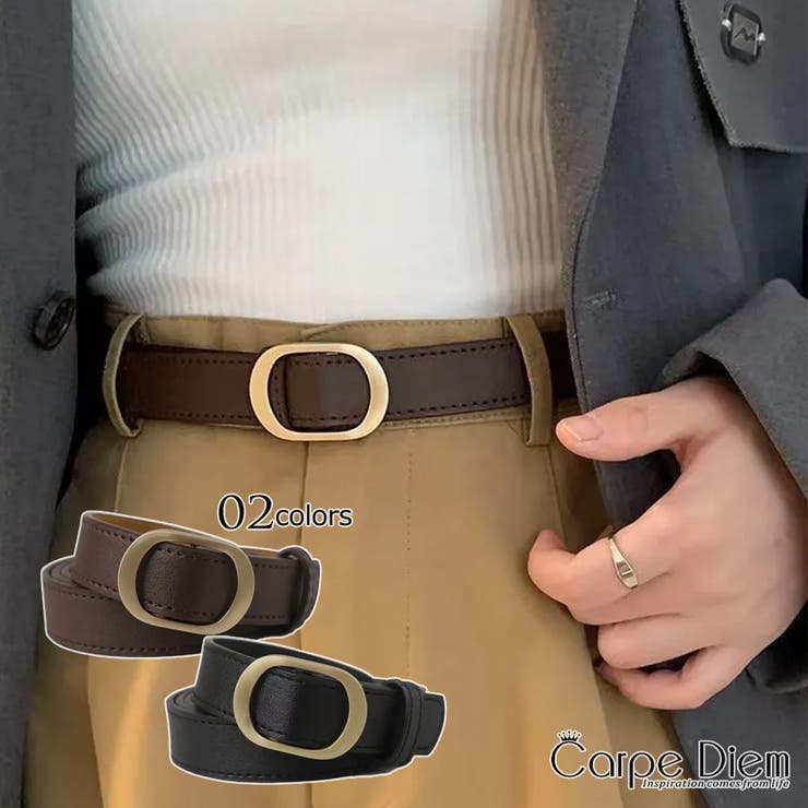 ブラウン | バックルベルト レディース pu | Carpe diem
