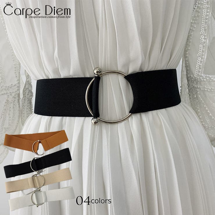 ブラック | バックルベルト レディース ゴム | Carpe diem