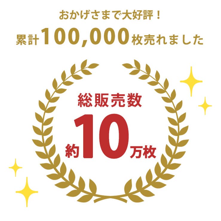 CHARM コットン バンダナキャップ | ゆるい帽子CasualBoxレディース | 詳細画像2 