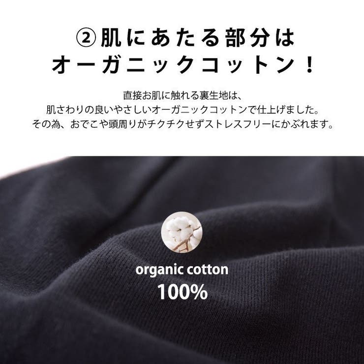 CHARM HARAPAカラー オーガニックコットン | ゆるい帽子CasualBoxレディース | 詳細画像9 