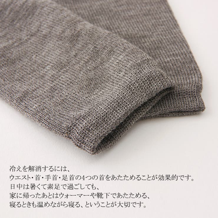 極暖 シルク ウール | ゆるい帽子CasualBoxレディース | 詳細画像5 