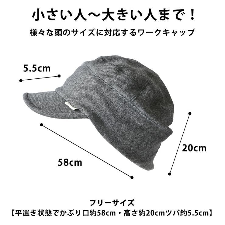 シンプル ステッチ スエット 品番 Cx ゆるい帽子casualbox ユルイボウシカジュアルボックス のメンズ ファッション通販 Shoplist ショップリスト