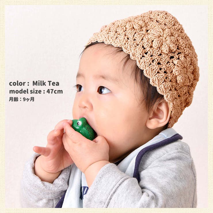 帽子 サイズ 赤ちゃん 赤ちゃん、幼児の帽子のサイズ！選び方と嫌がるときの対処法