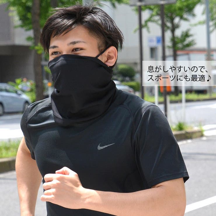 吸汗 速乾 ネックガード | ゆるい帽子CasualBox | 詳細画像11 