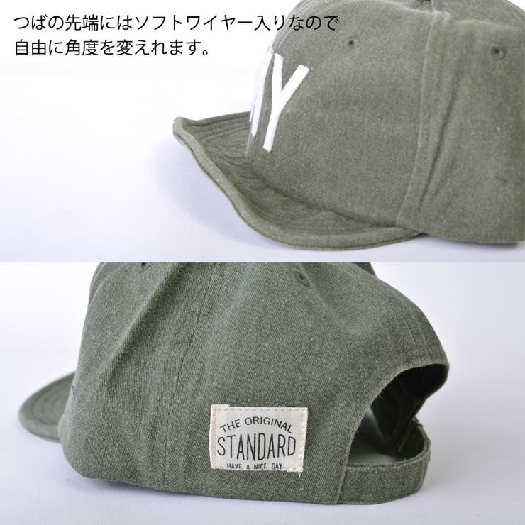 Ny ロゴキャップ メンズ 品番 Cx ゆるい帽子casualboxレディース ユルイボウシカジュアルボックスレディース の レディースファッション通販 Shoplist ショップリスト