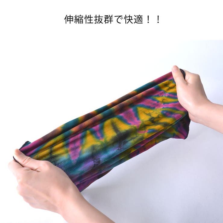 CHARM タイダイロング ターバン | ゆるい帽子CasualBoxレディース | 詳細画像7 