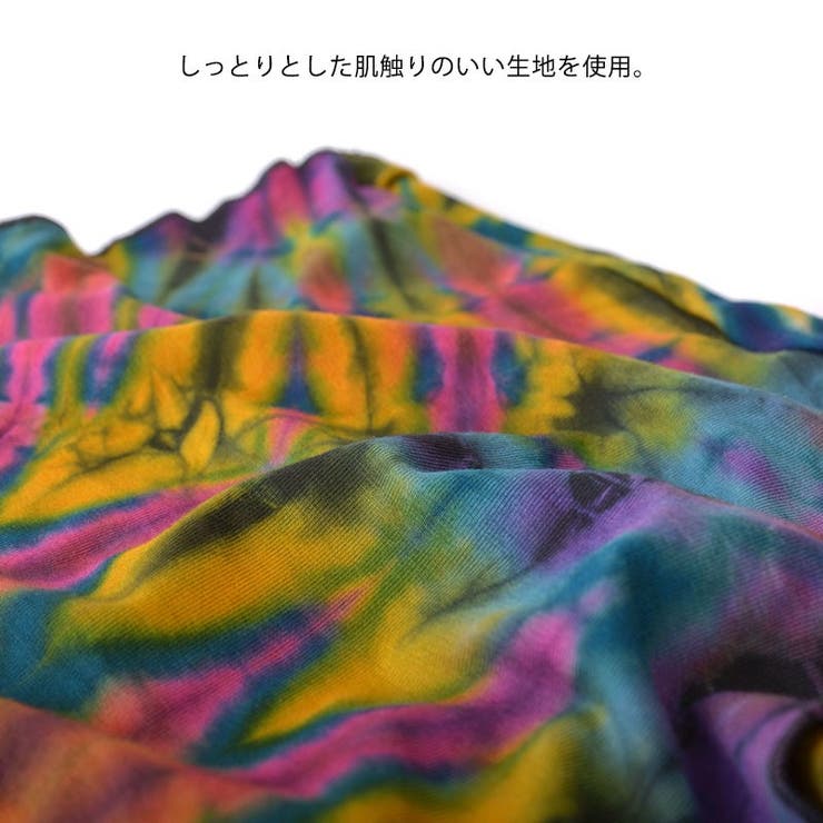 CHARM タイダイロング ターバン | ゆるい帽子CasualBoxレディース | 詳細画像10 