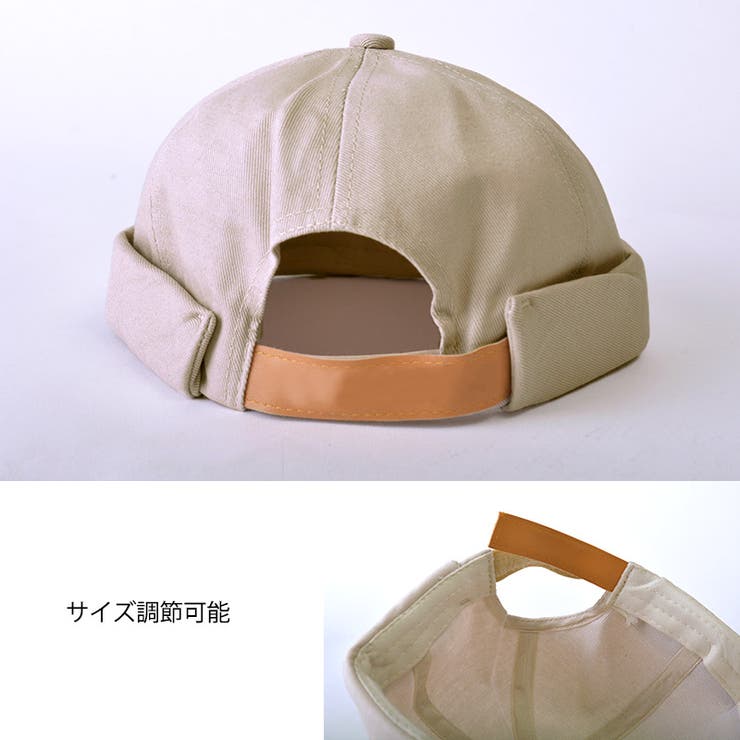 ショート コットン ビーニー | ゆるい帽子CasualBox | 詳細画像6 