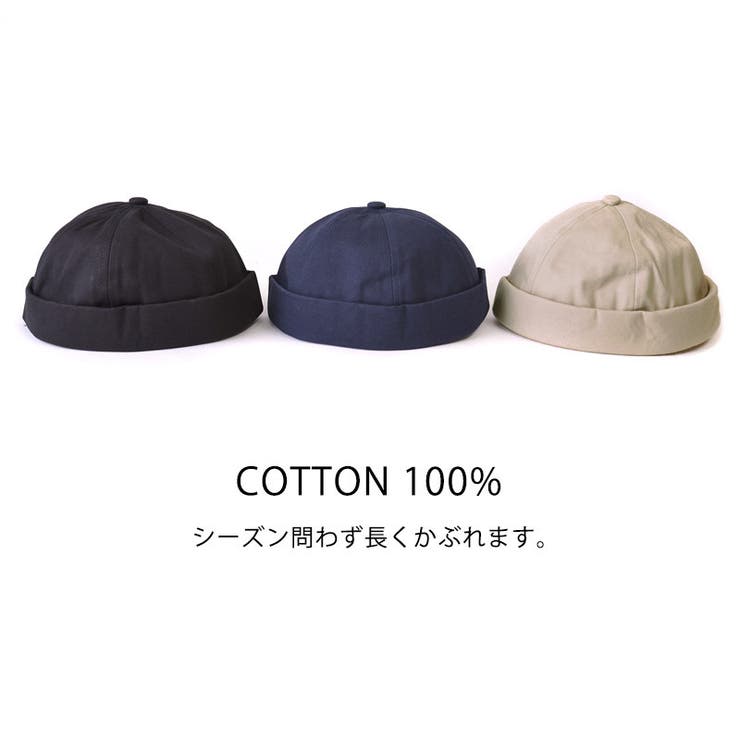 ショート コットン ビーニー | ゆるい帽子CasualBox | 詳細画像11 