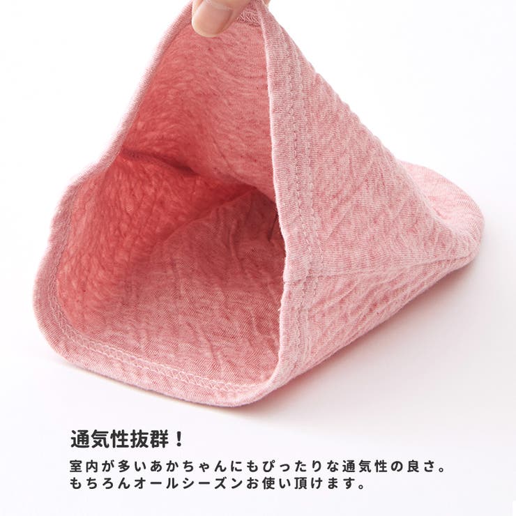 日本製 MIX ガーゼ | ゆるい帽子CasualBoxキッズ | 詳細画像8 