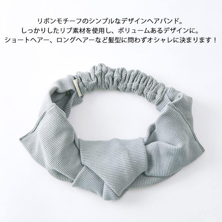 RibTurban  レディース 春 | ゆるい帽子CasualBoxレディース | 詳細画像2 
