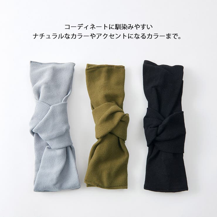 RibTurban  レディース 春 | ゆるい帽子CasualBoxレディース | 詳細画像5 