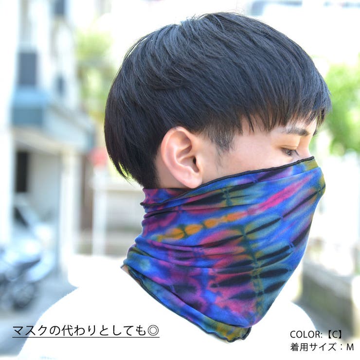 CHARM タイダイロング ターバン | ゆるい帽子CasualBoxレディース | 詳細画像4 